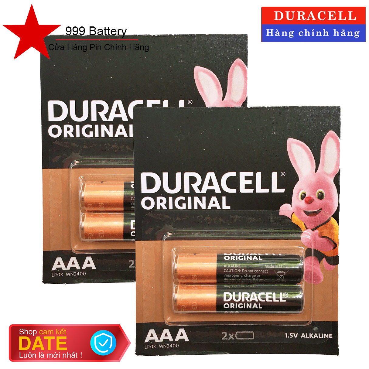 Combo 2 vỉ pin đũa AAA Duracell Alkaline (1 vỉ 2 viên) chính hãng 1,5V