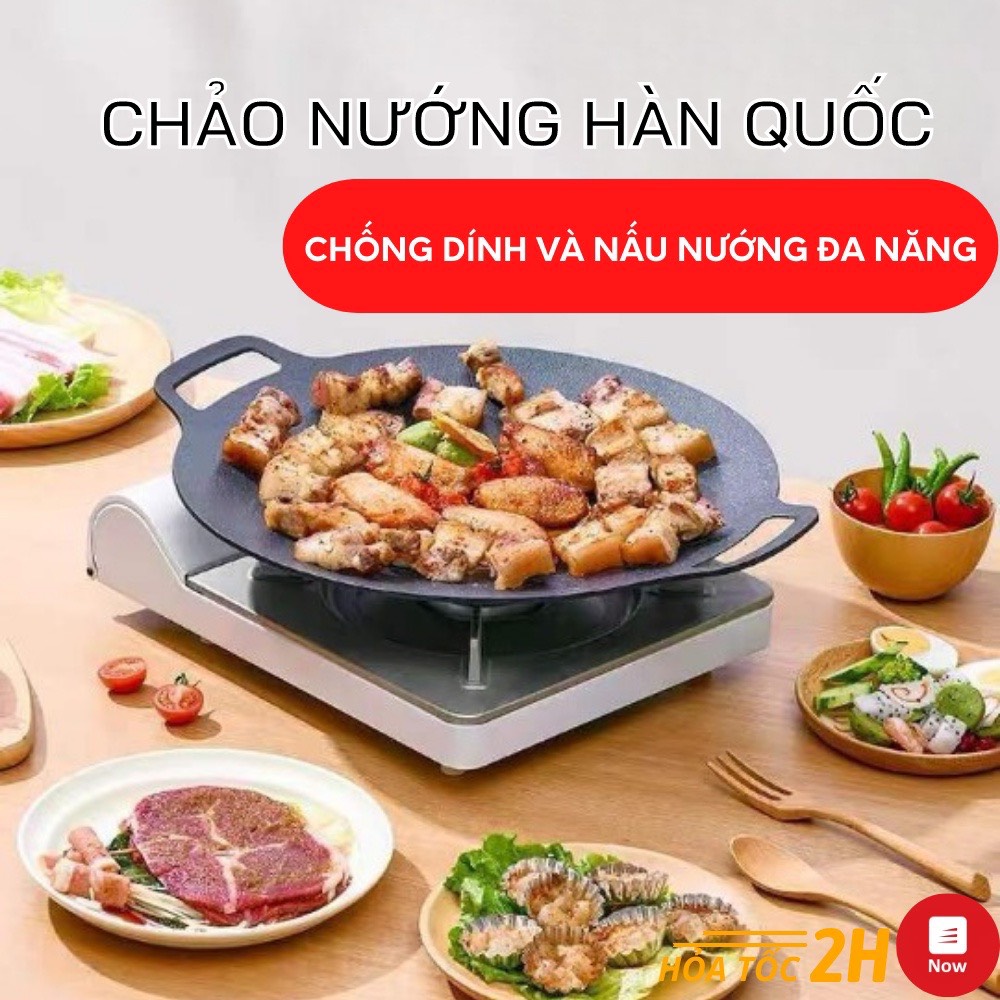Chảo Vân Đá, Chảo Nướng Chống Dính Hàn Quốc Size 34cm tiện lợi , Chảo đá, vỉ nướng bbq kiểu Hàn