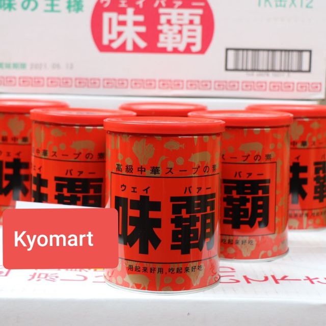 Date Mới Nước cốt hầm xương hiroshi Nhật 1000g