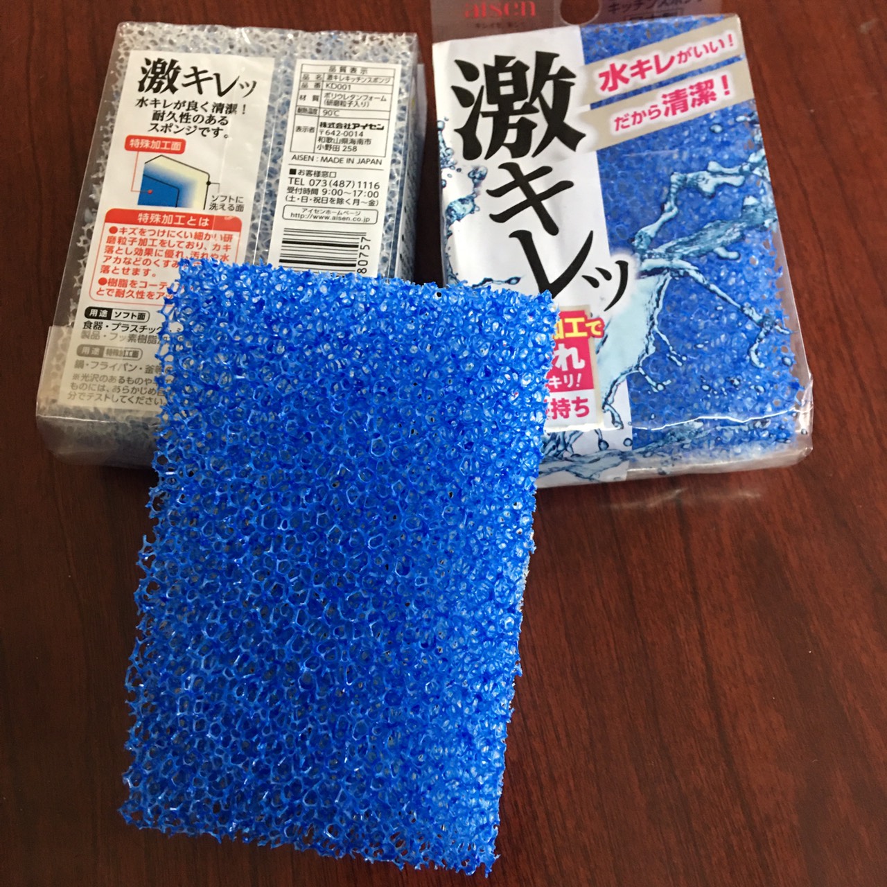 Mút rửa chén Siêu bền 2 mặt Aisen của Nhật Bản KD001 hàng nhập khẩu từ Nhật
