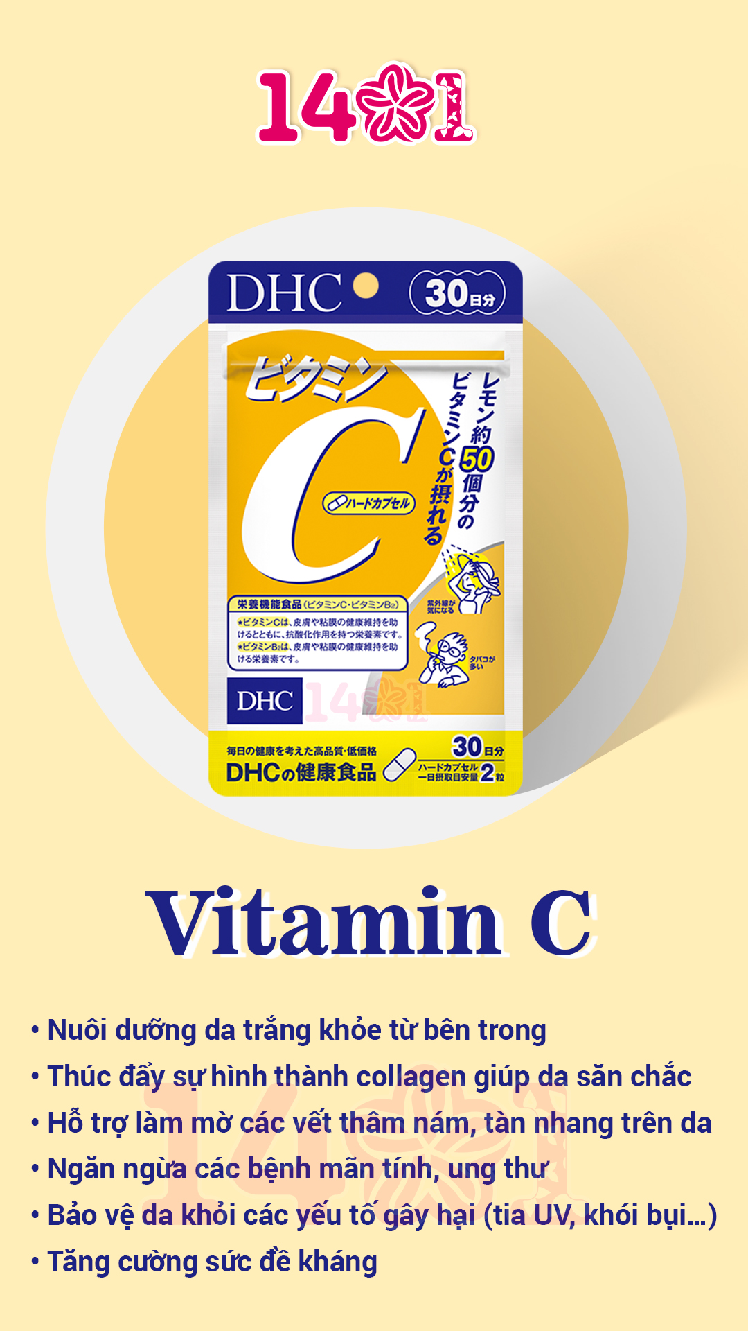 viên uống vitamin c xuất xứ nhật bản gói 60 viên dùng 30 ngày 1