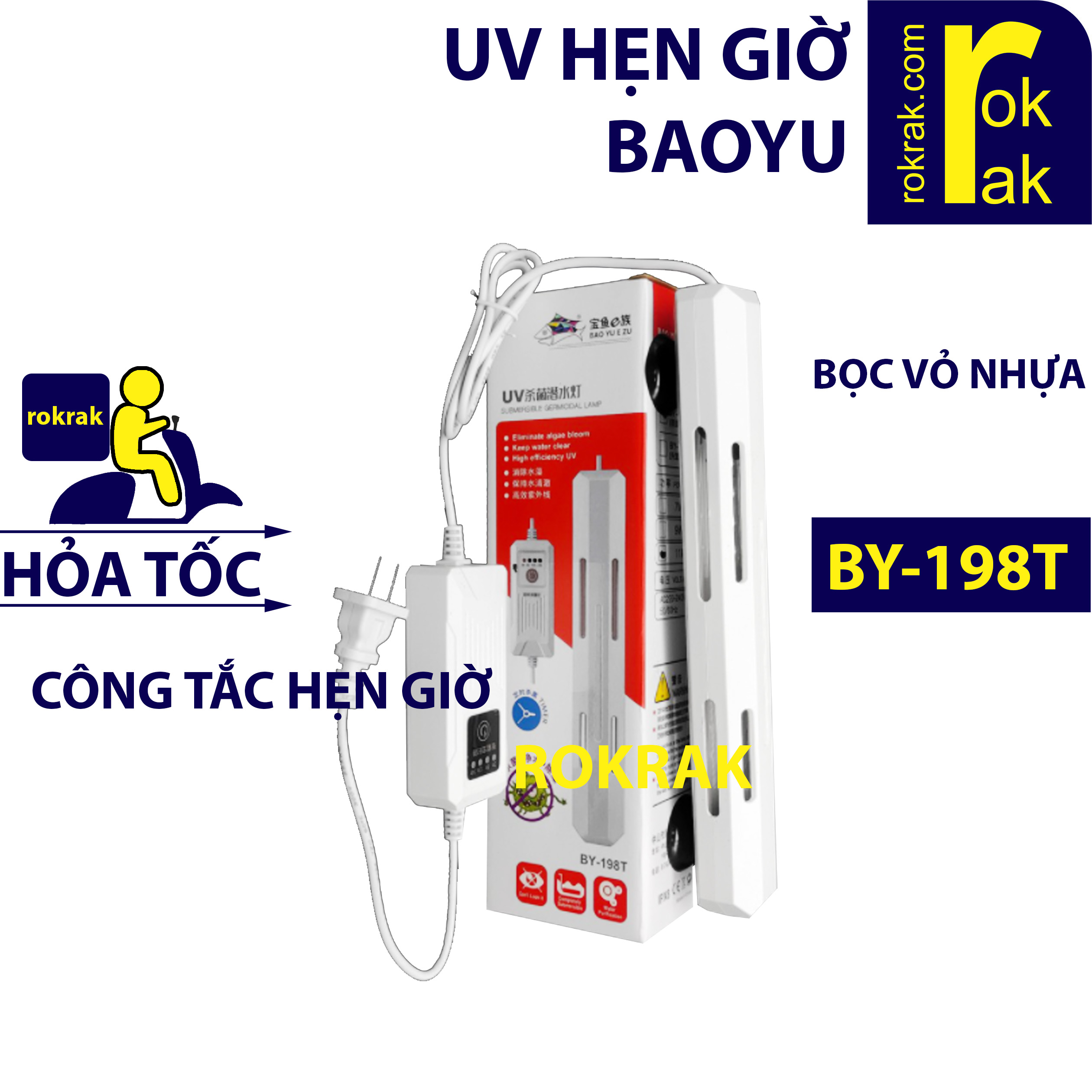 Đèn uv baoyu by-198t 7w 9w 11w có công tắc hẹn giờ cho bể cá thủy sinh