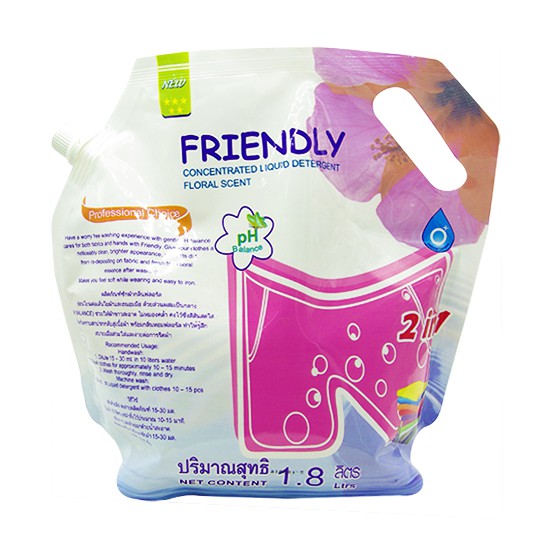 Nước giặt xả vải đậm đặc friendly thái lan túi 1.8 lít có vòi