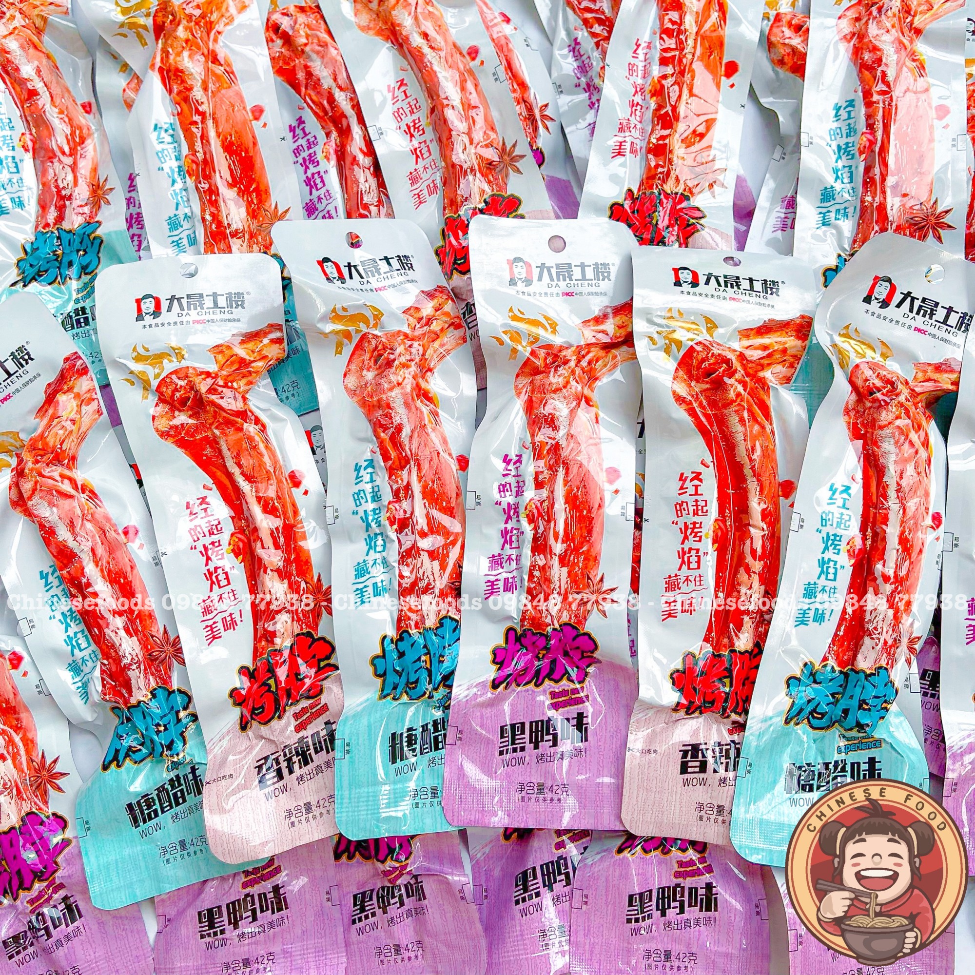 Cổ vịt dacheng cổ vịt cay loại to 42g
