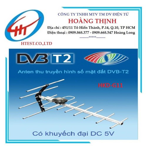 COMBO Anten Truyền Hình Số Mặt Đất DVB-T2 HKD G11 - G11 Kèm cấp nguồn 5V - SP000247