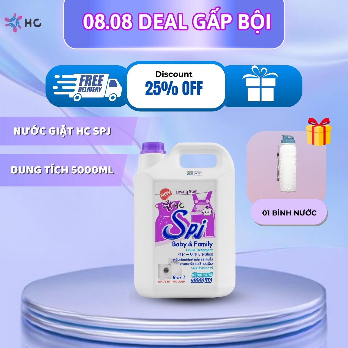 Nước giặt hc spj baby & family 8in1 – tím 5l + tặng bình nước