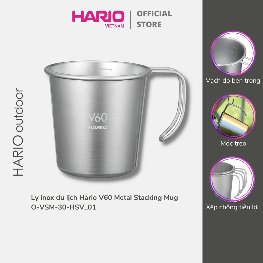 Ly inox pha cà phê du lịch Hario V60 Metal Stacking Mug 300ml O-VSM-30-HSV