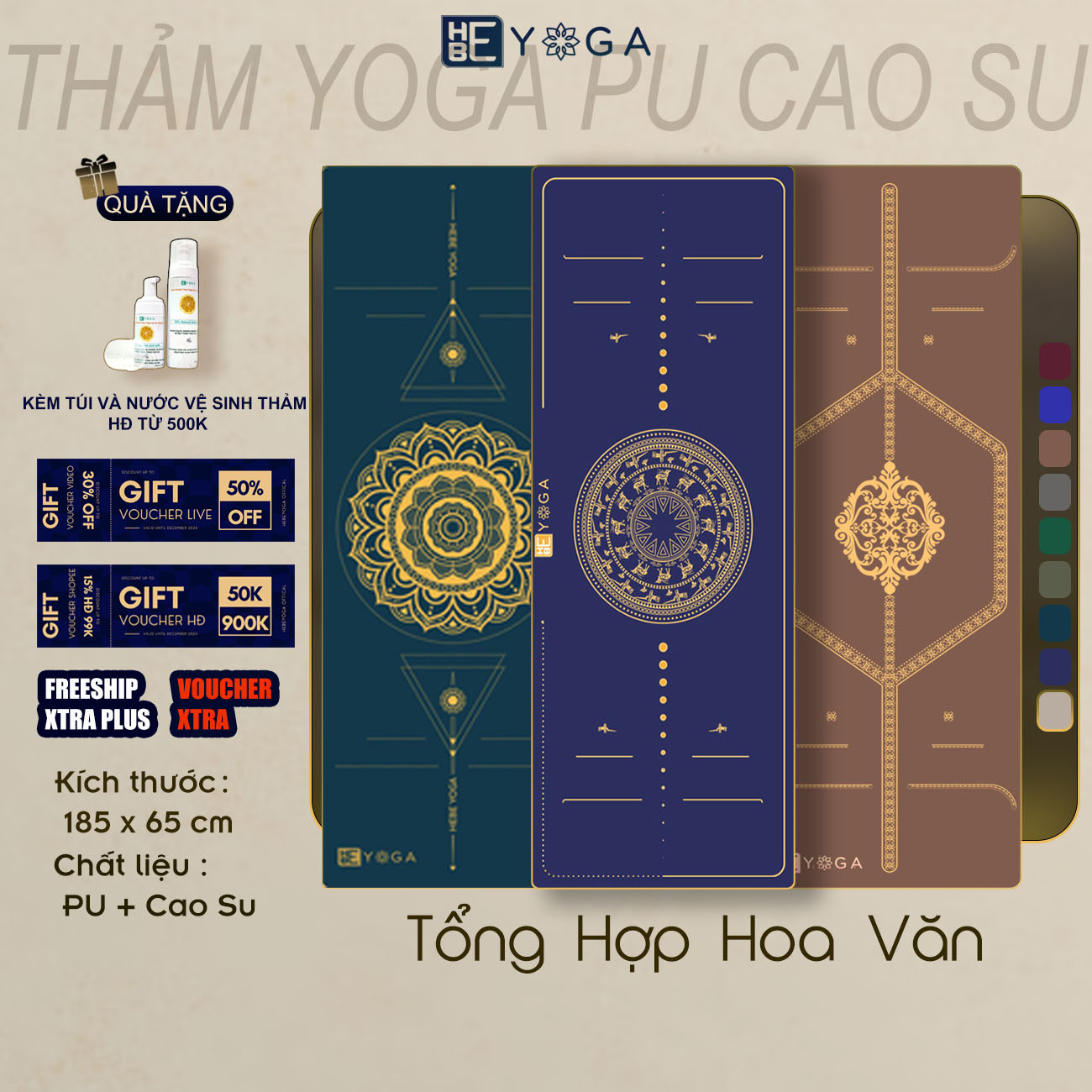 Thảm Tập Yoga Gym Định Tuyến HEBEYOGA Cao Su PU 5mm Siêu Bám Hút Mồ Hôi Nhanh Cao Cấp