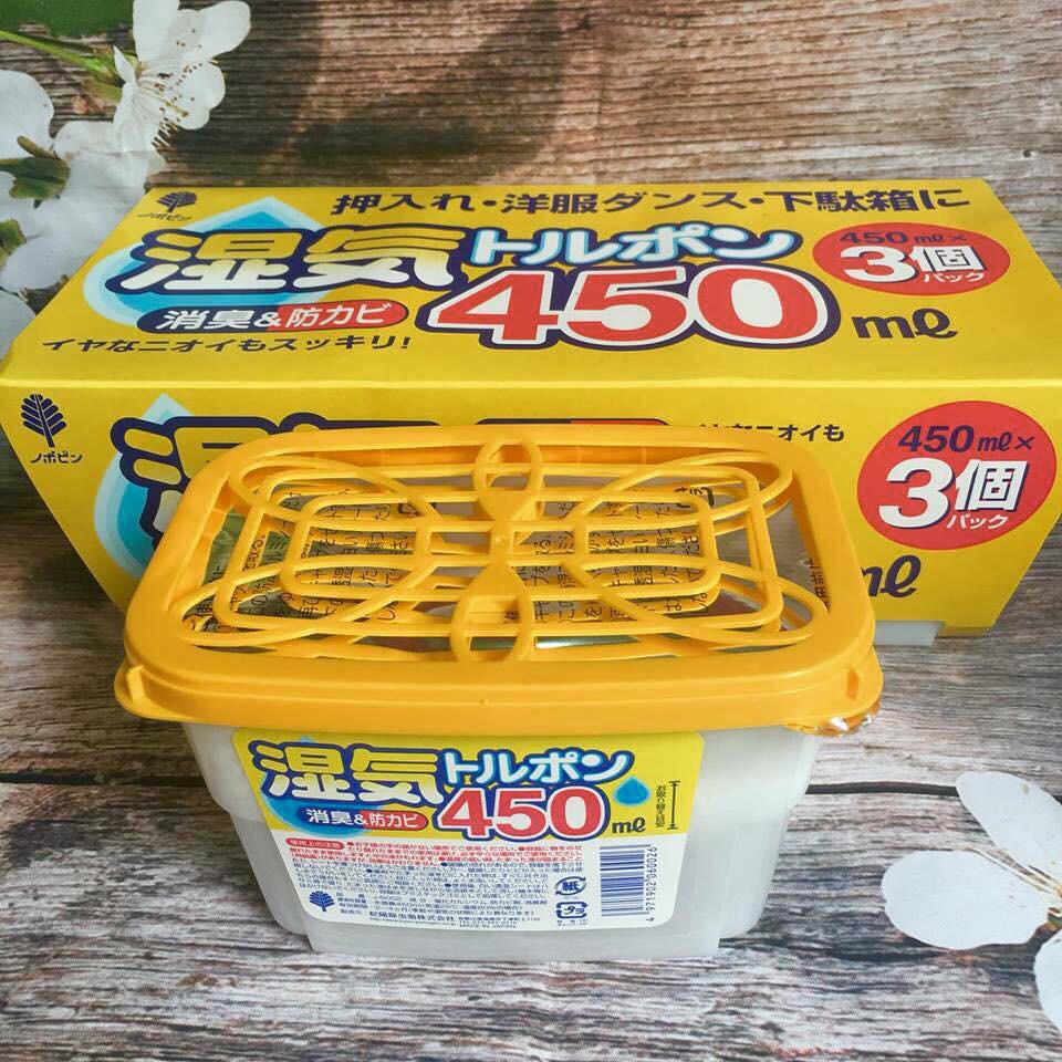 Hộp hút ẩm,khử mùi,chống nấm mốc kokubo