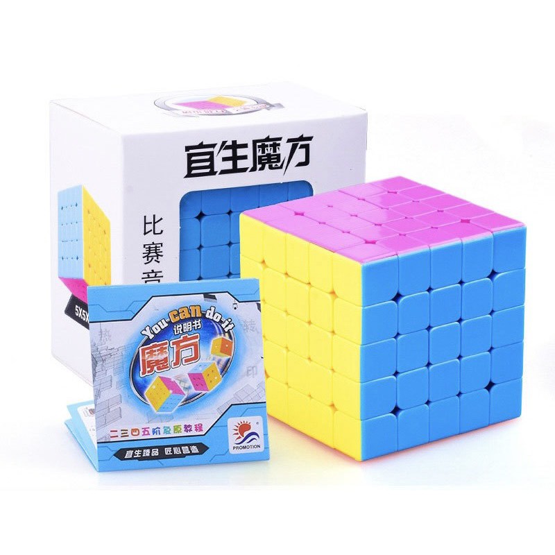 (Đồ chơi rubik rubic 5x5 / 3x3  loại tốt dễ xoay cho bé (có 2 loại)