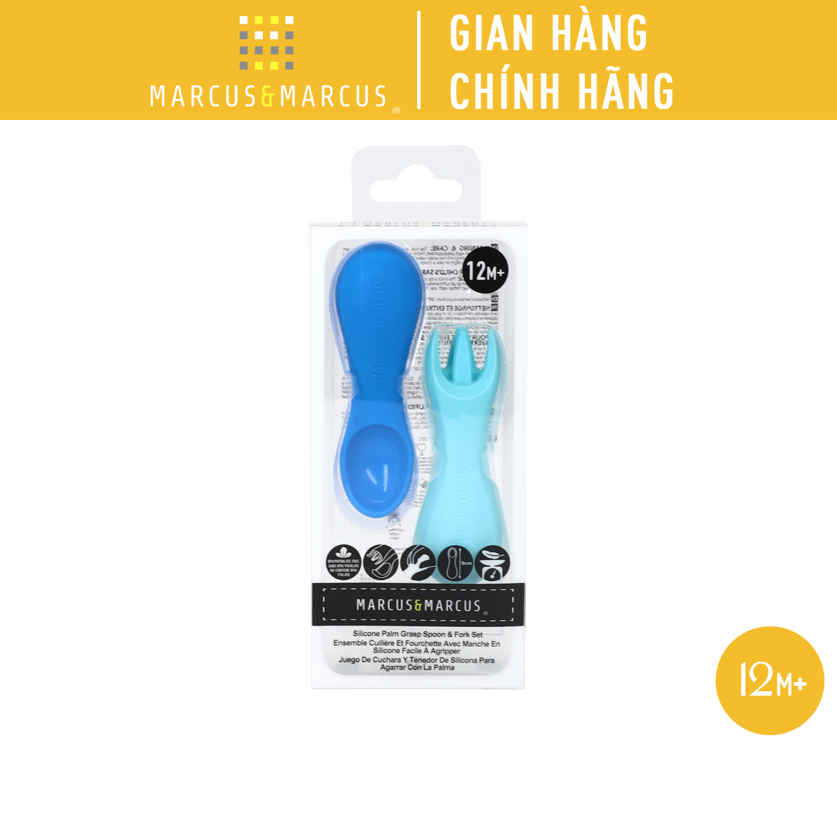 Bộ thìa nĩa tập ăn silicon cho bé Palm Grasp Marcus & Marcus, từ 12 tháng - Lucas