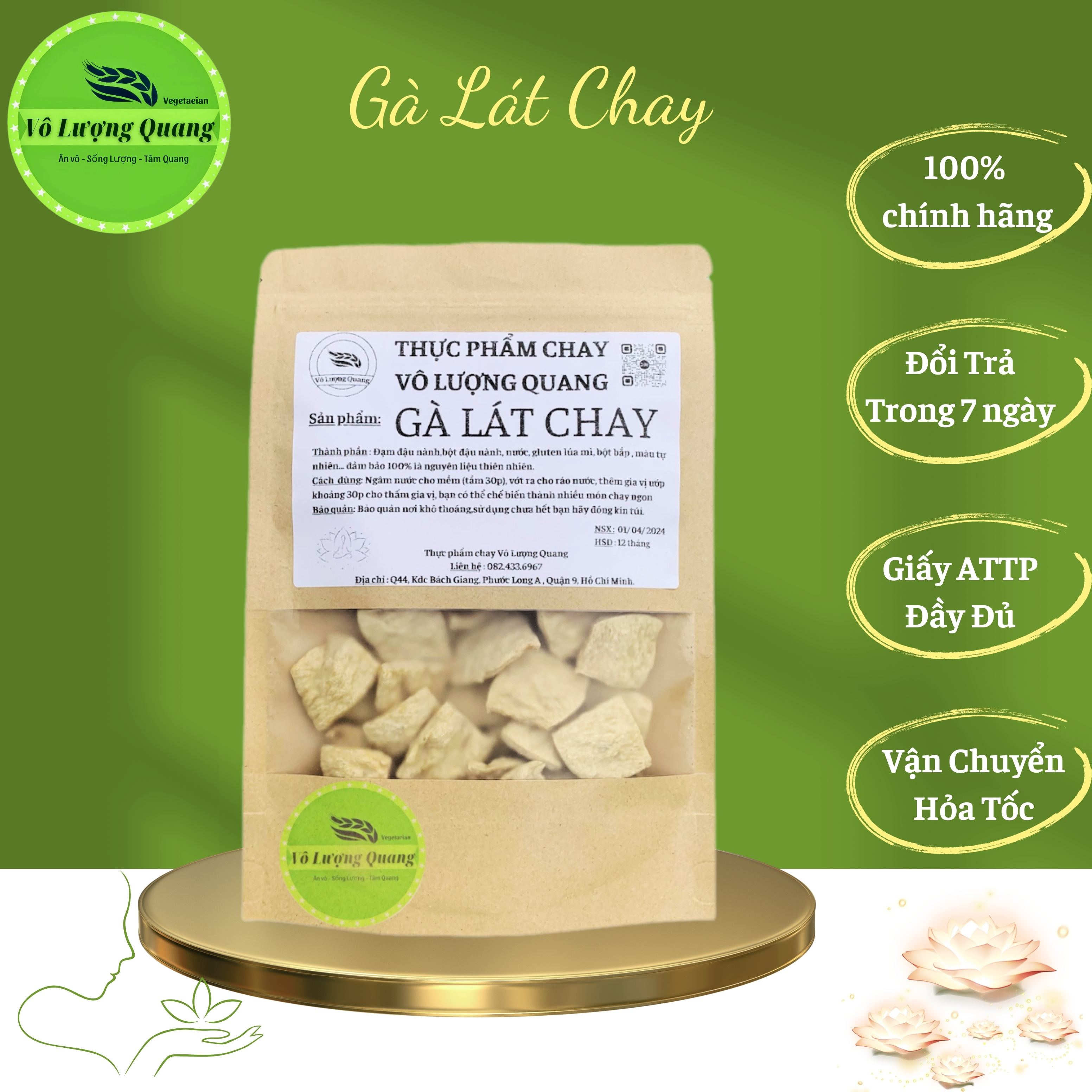100G Gà lát chay Vô Lượng Quang cao cấp