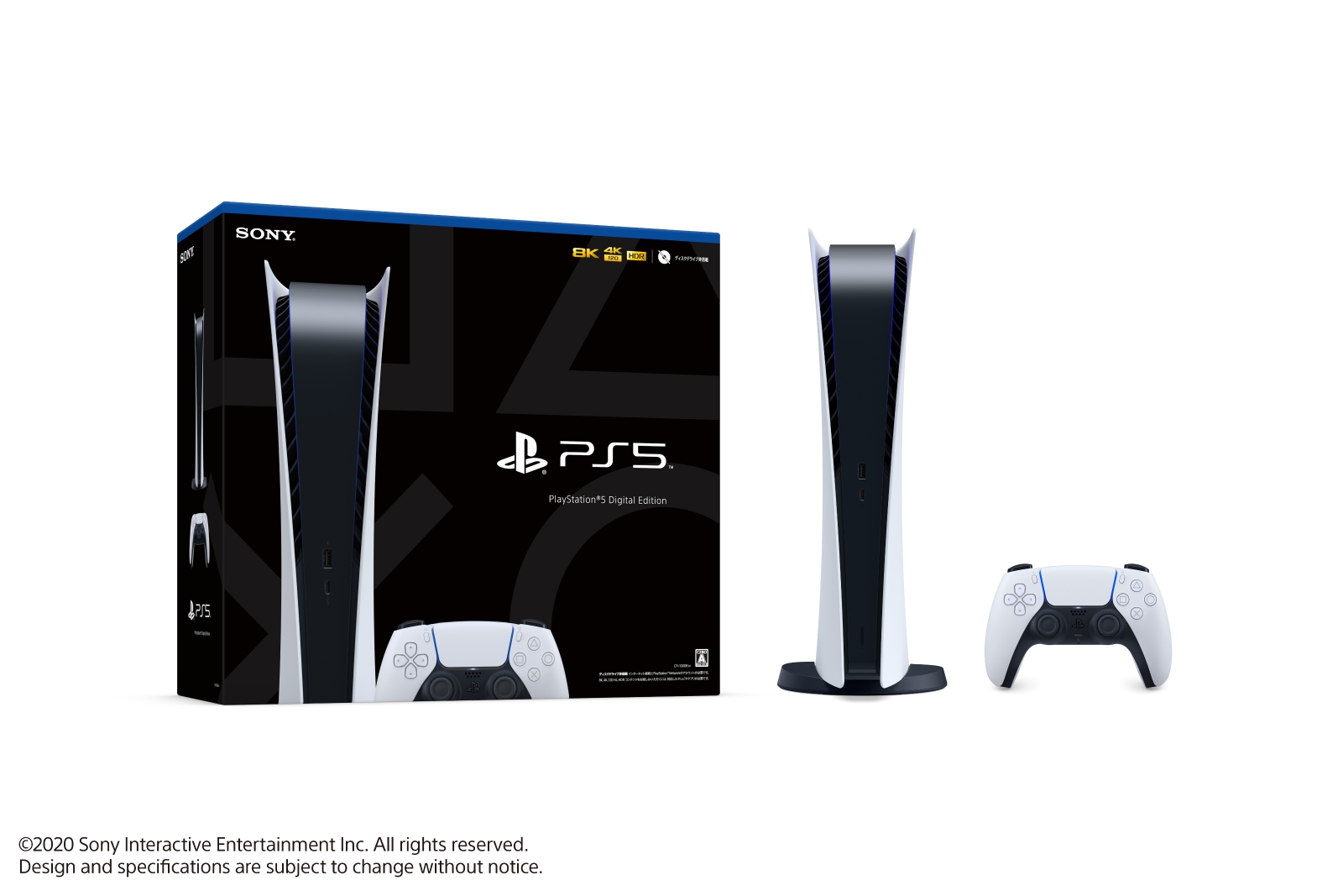 Sony | PlayStation PS5 Console (Digital Edition) - Giá Tốt Tháng ...