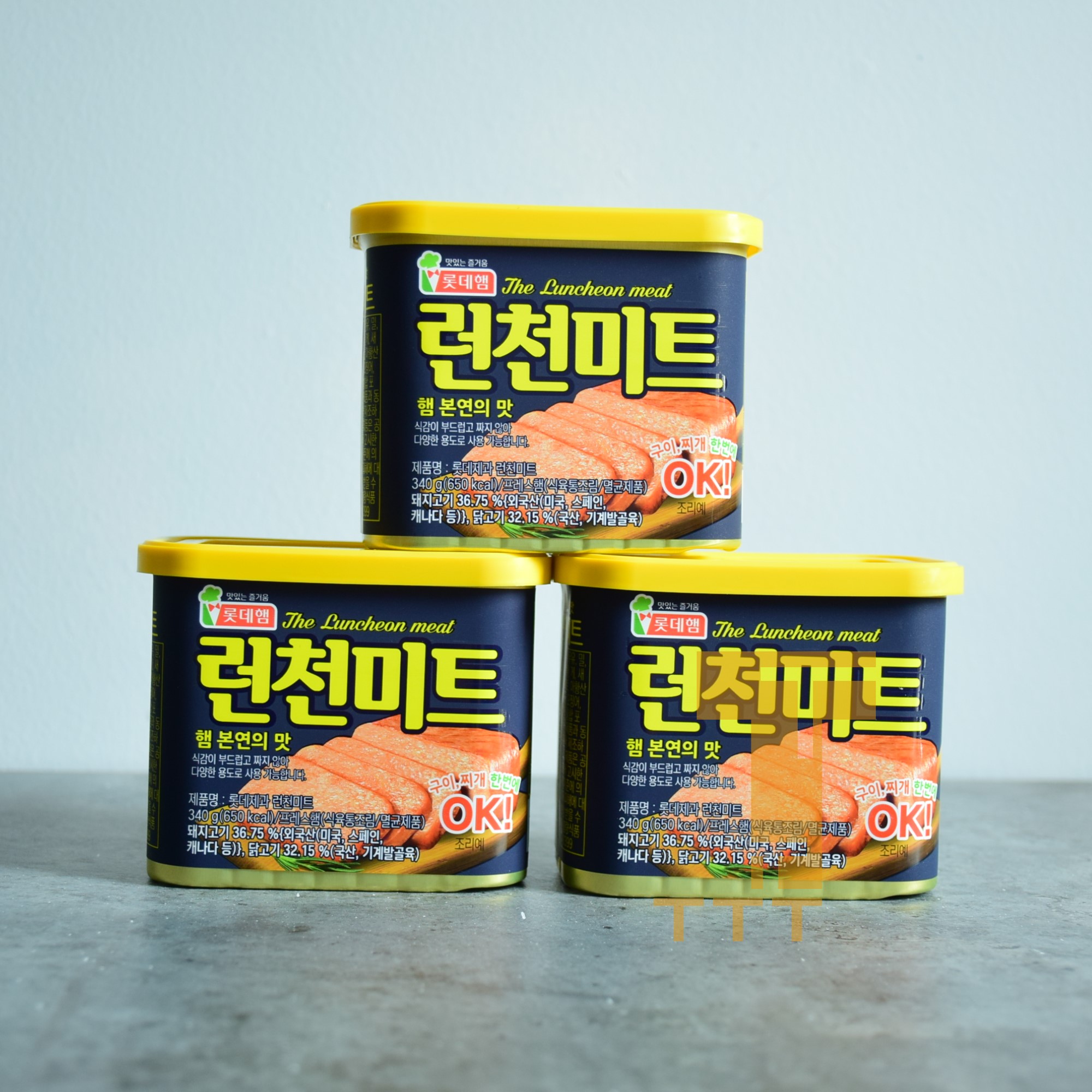 Thịt hộp ok lotte - hsd 02/2026