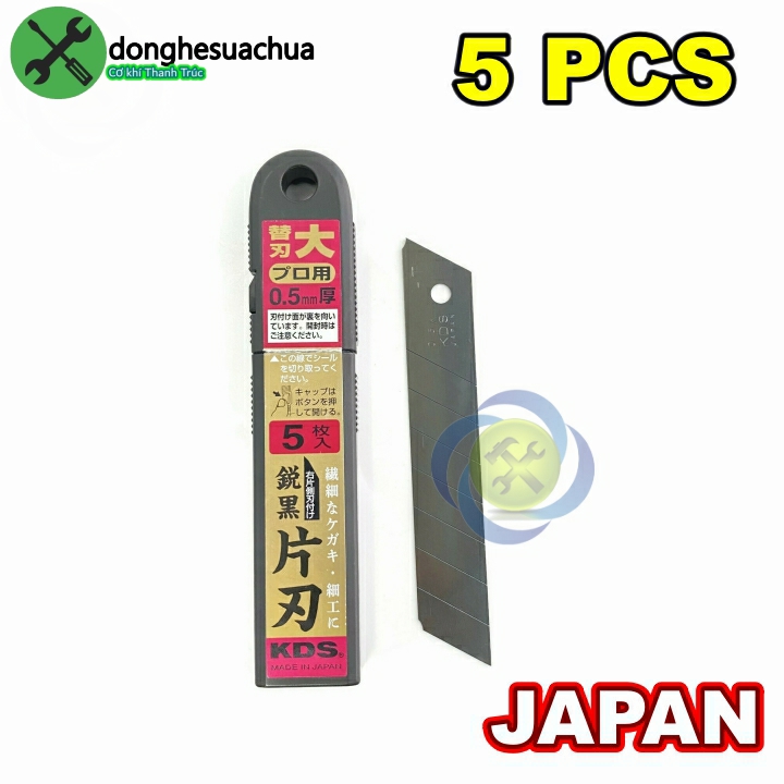Lưỡi dao rọc giấy nhật bản kds lb-5bs bảng 18mm