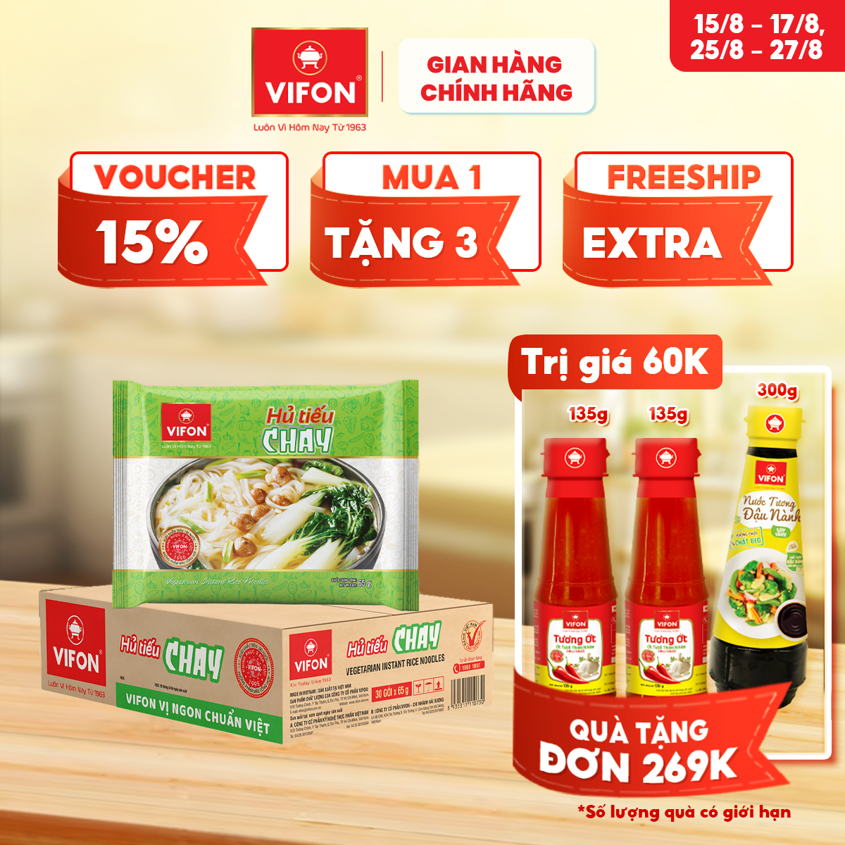 -hủ tiếu chay vifon 65g / gói