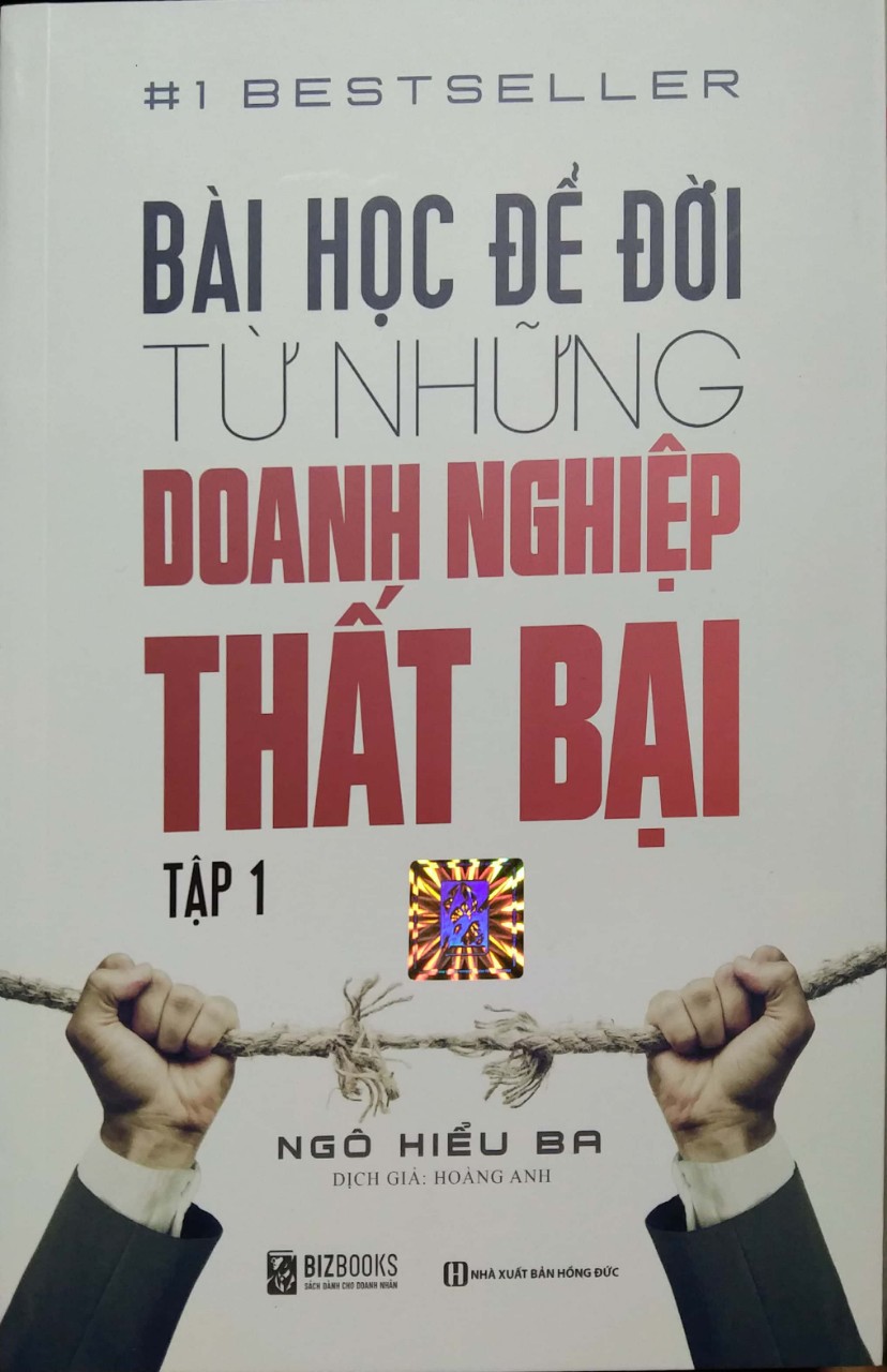 Bài học để đời từ những doanh nghiệp thất bại