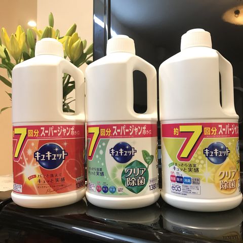 Nước rửa bát kyukyuto kao nhật bản 1380ml
