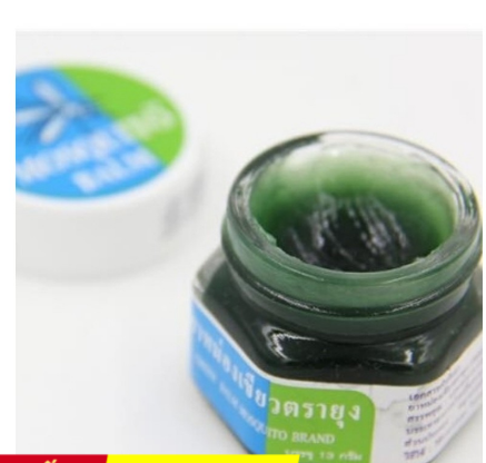 Dầu thoa muỗi đốt thái lan