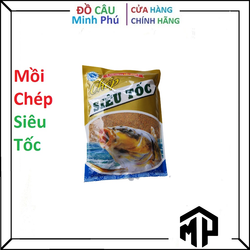 Mồi Câu Cá Chép, Mồi Chép Siêu Tốc Siêu Nhạy - Minh Phú