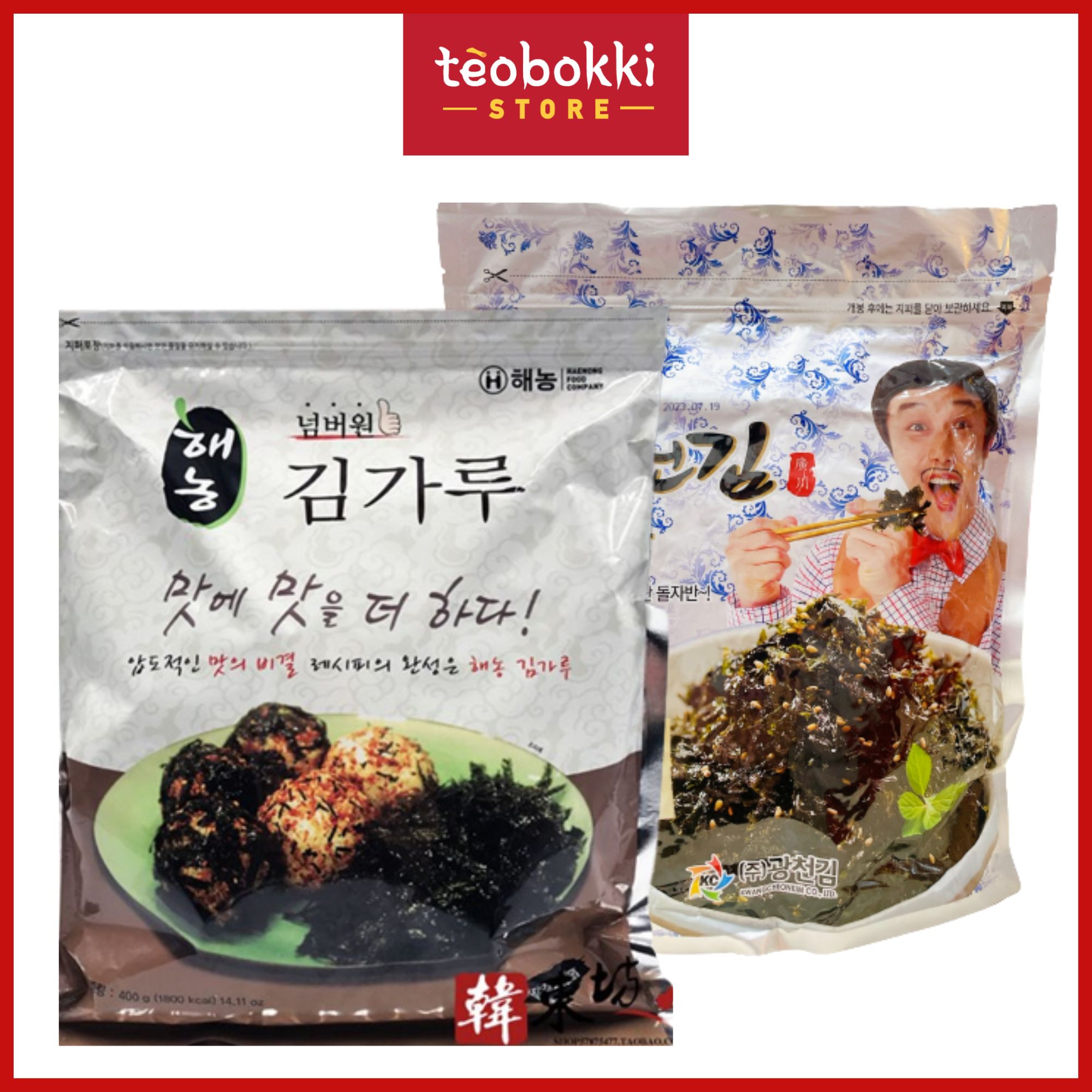 Rong biển vụn Hàn Quốc 400g, 1kg