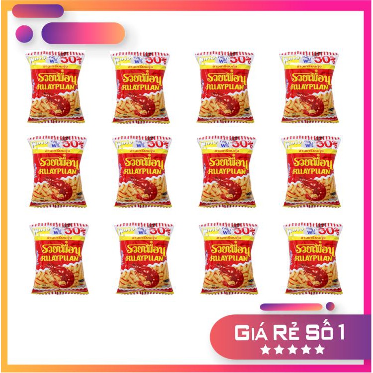 [HÀNG THÁI LAN CHÍNH HÃNG] Oshi/Bimbim Con Tôm Đỏ ? - Oshi/Bimbim nhập khẩu Thái Lan - Snack Thái - Đồ ăn vặt Siêu ngon