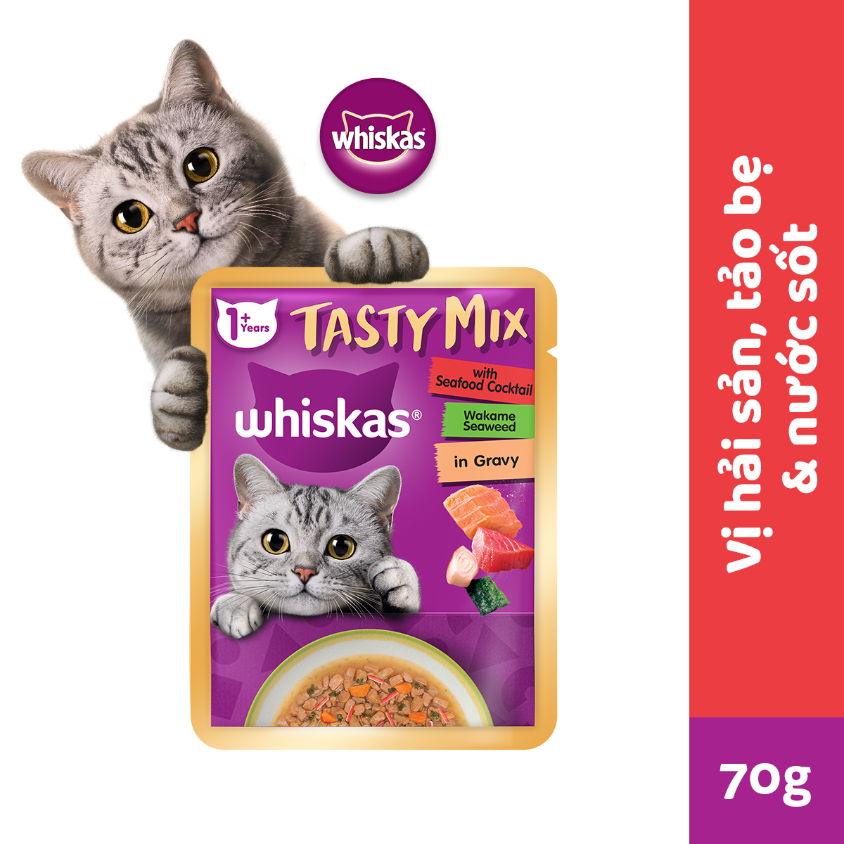 [Quà tặng không bán] WHISKAS Tasty Mix Thức ăn cho mèo trưởng thành dạng sốt  túi 70g vị Hải sản và rong biển Wakame