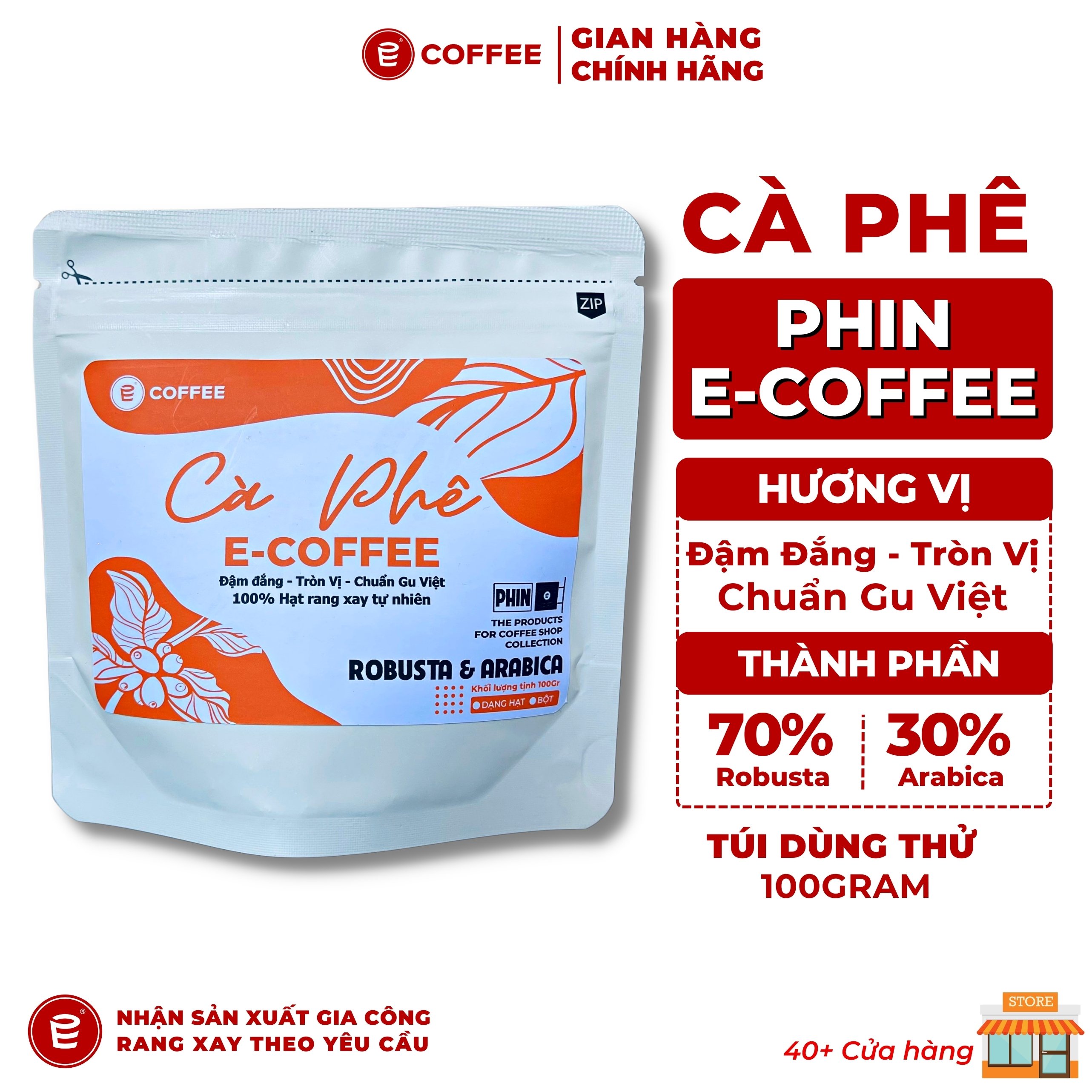Cà phê pha phin E COFFEE gói dùng thử 100gram hương vị Caramel Chocolate