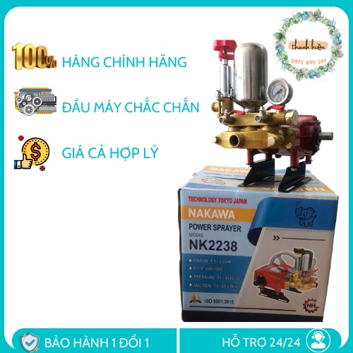 Đầu máy rửa xe cao áp nakawa nk38 ,máy khỏe,áp lực cao công suất 2hp . dây đồng 100% khỏe vô địch