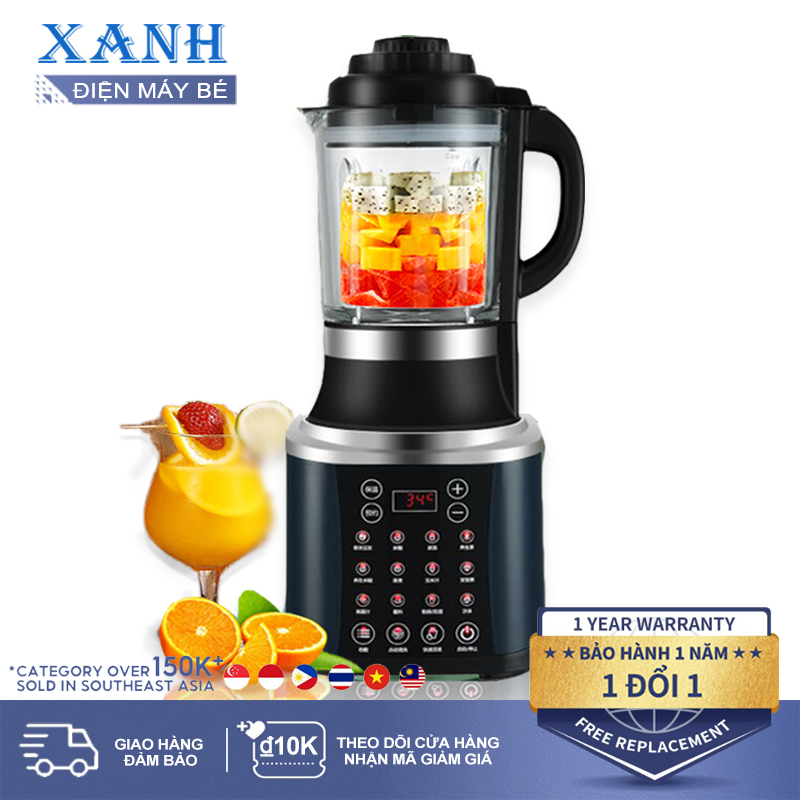 Máy trộn gia nhiệt thông minh tự động máy trộn sức khỏe gia đình máy nấu ăn không ồn máy làm sữa đậu nành