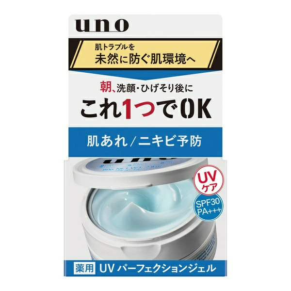 Kem dưỡng da ban ngày dành cho nam kiểm soát bã nhờn uno uv perfection spf 30 pa+++