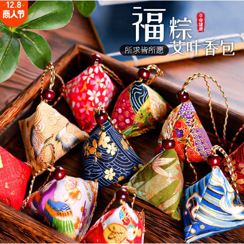 TÚI MAY MẮN NGẢI CỨU KIỂU NHẬT LỄ HỘI TRUYỀN THỐNG