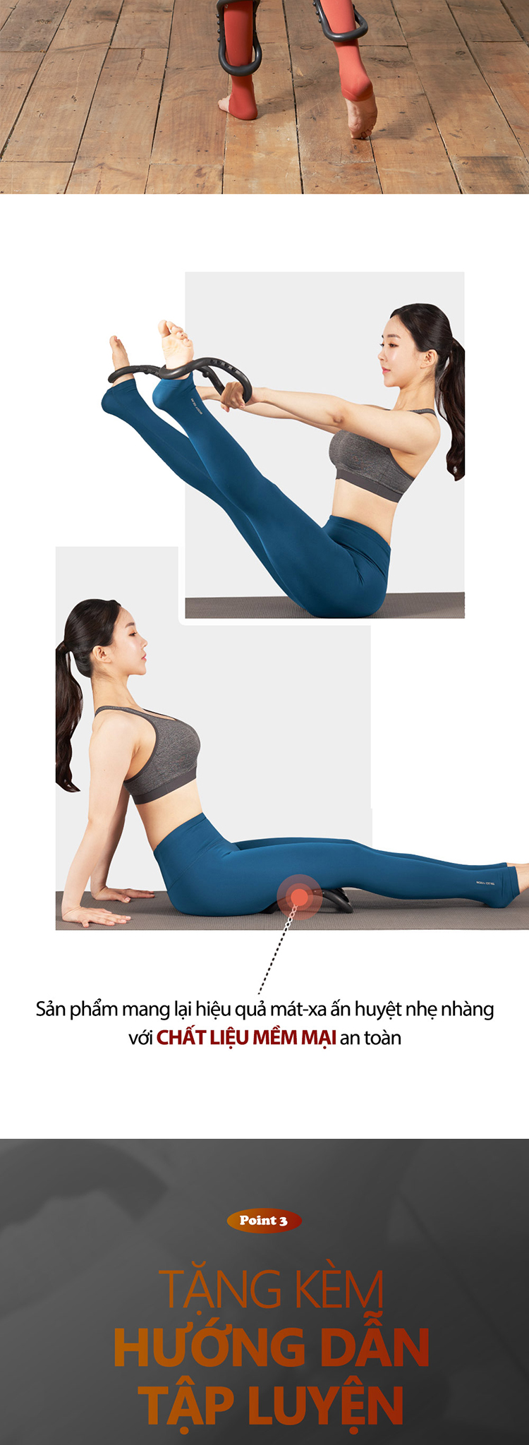 Vòng Mát-Xa Đa Năng MURO BARANAS GomiMall