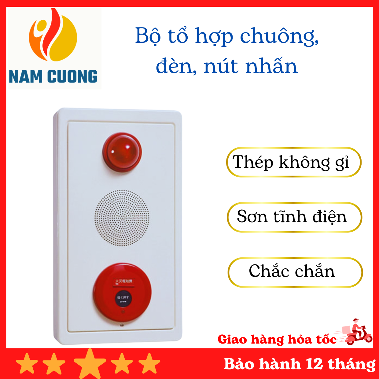 Bộ tổ hợp chuông - đèn - nút nhấn báo cháy