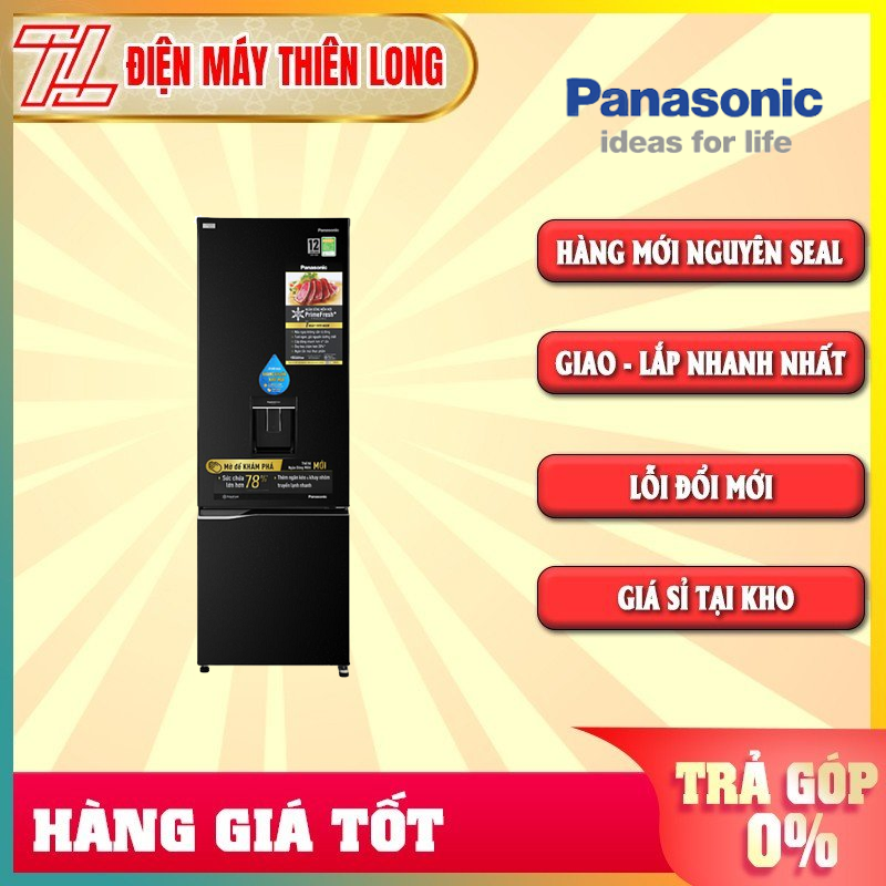 Tủ lạnh panasonic inverter 322 lít nr-bc360wkvn - trả góp 0% - giao toàn quốc - ngoài hcm tính phí