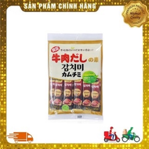 Hạt nêm daesang vị bò 120g cho bé