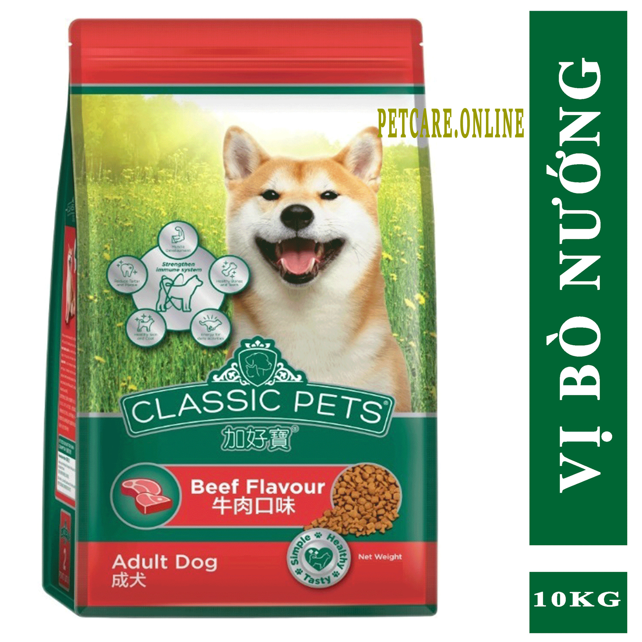 Thức ăn Chó Classic Pet ( Chó trưởng thành) Hương vị Thịt Bò 10kg- CHÍNH HÃNG