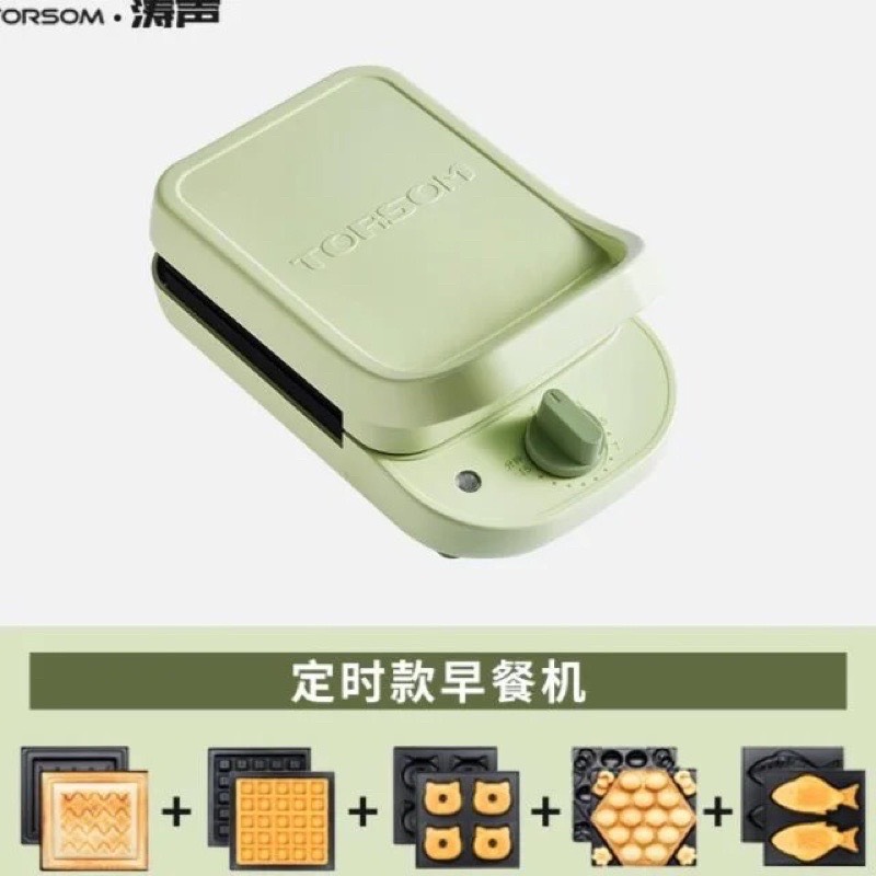 MÁY LÀM BÁNH TORSOM 5 KHUÔN BẢN HẸN GIỜ