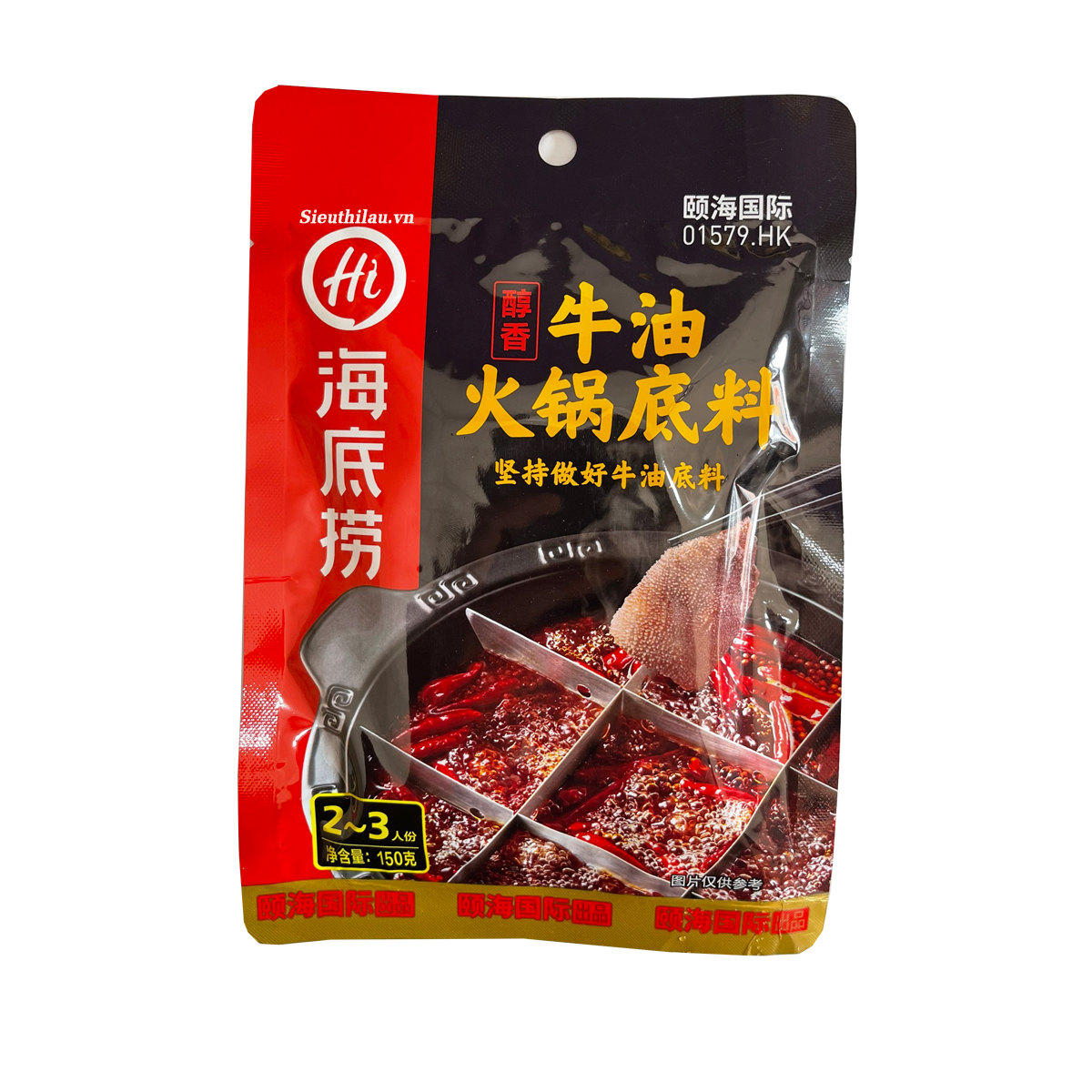 Cốt lẩu tê cay tứ xuyên haidilao 150g