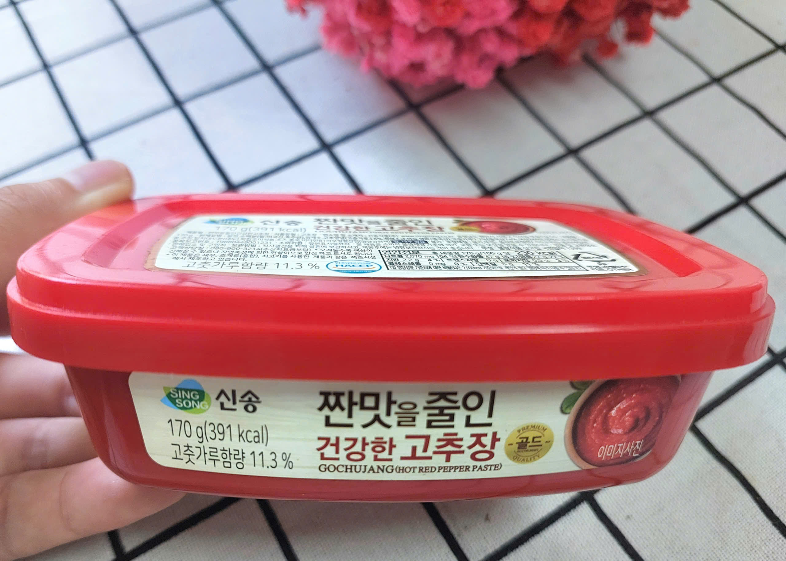 Tương ớt gochujang hàn quốc hộp 170g - doanvat_hangduong