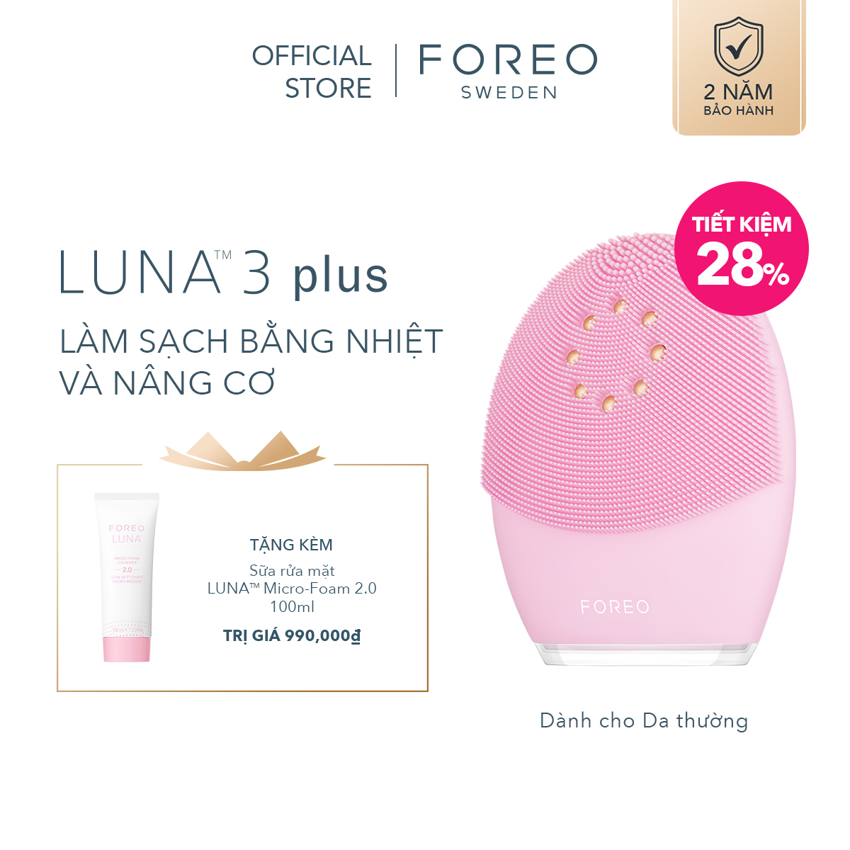 Máy rửa mặt FOREO LUNA 3 plus bằng nhiệt nâng cơ dành cho da thường có thể sạc theo dõi qua ứng dụng bảo hành 2 năm - INTL