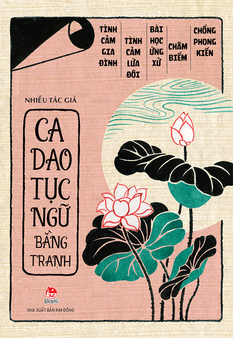 Kim Đồng - Ca dao tục ngữ bằng tranh