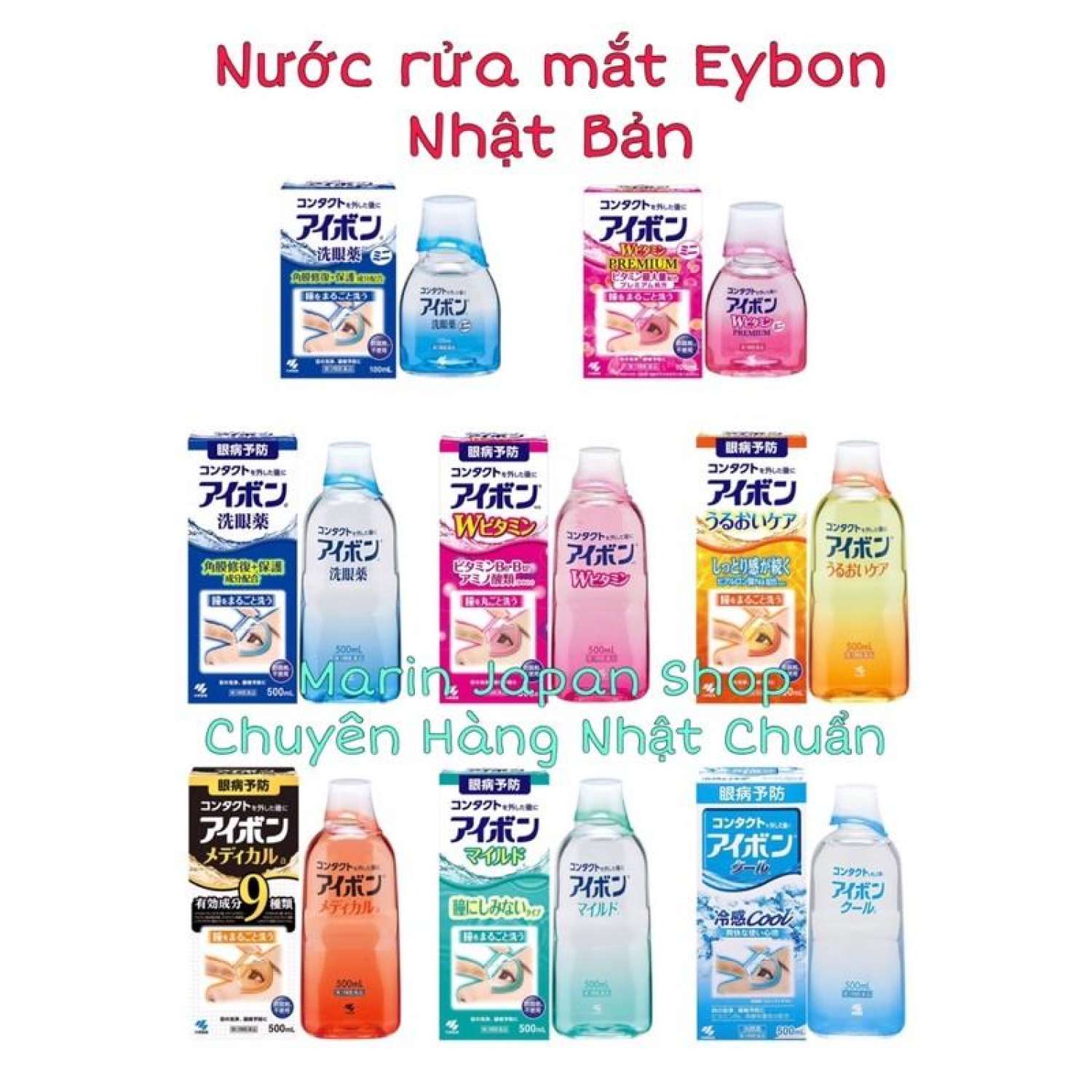 [ 100ml / 500ml ] Nước rửa mắt Eyebon W Vitamin Kobayashi Nhật Bản 100ml - 500ml