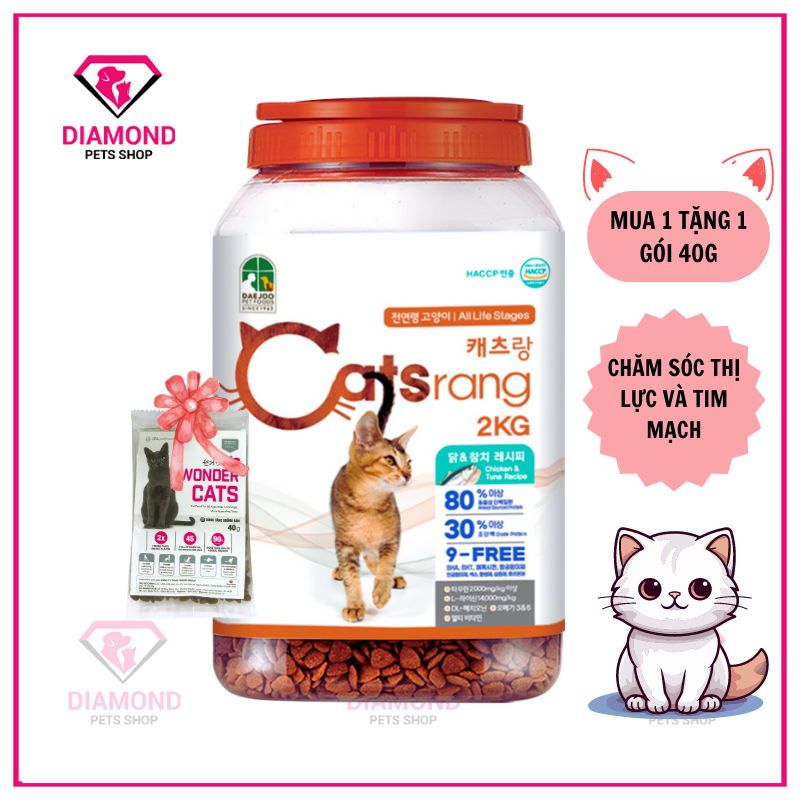 Thức ăn hạt cho mèo mọi lứa tuổi CATSRANG pet dạng hộp 2 kg