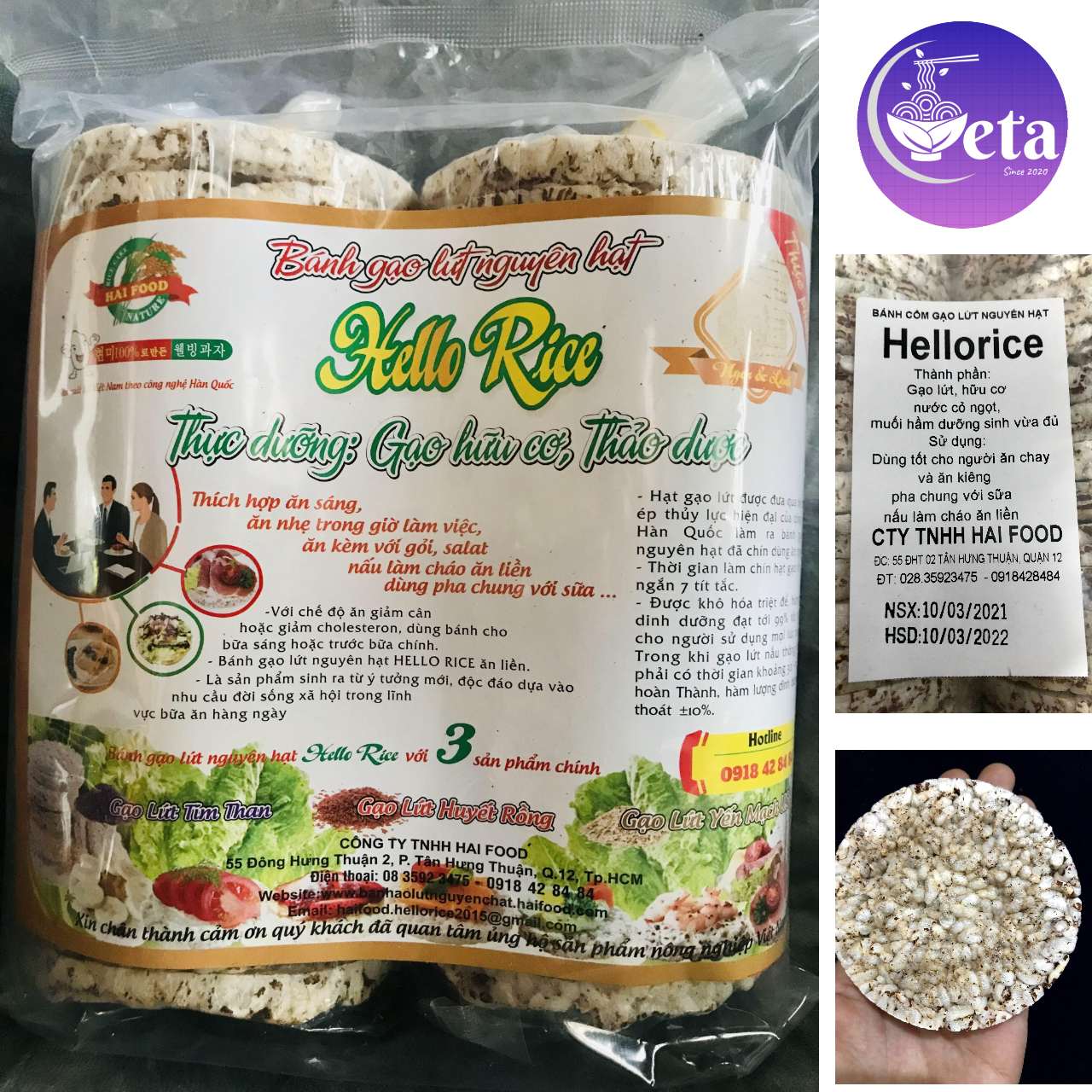 Bánh gạo lứt ăn kiêng Hello Rice, bánh gạo lức nguyên hạt 300gr 500gr