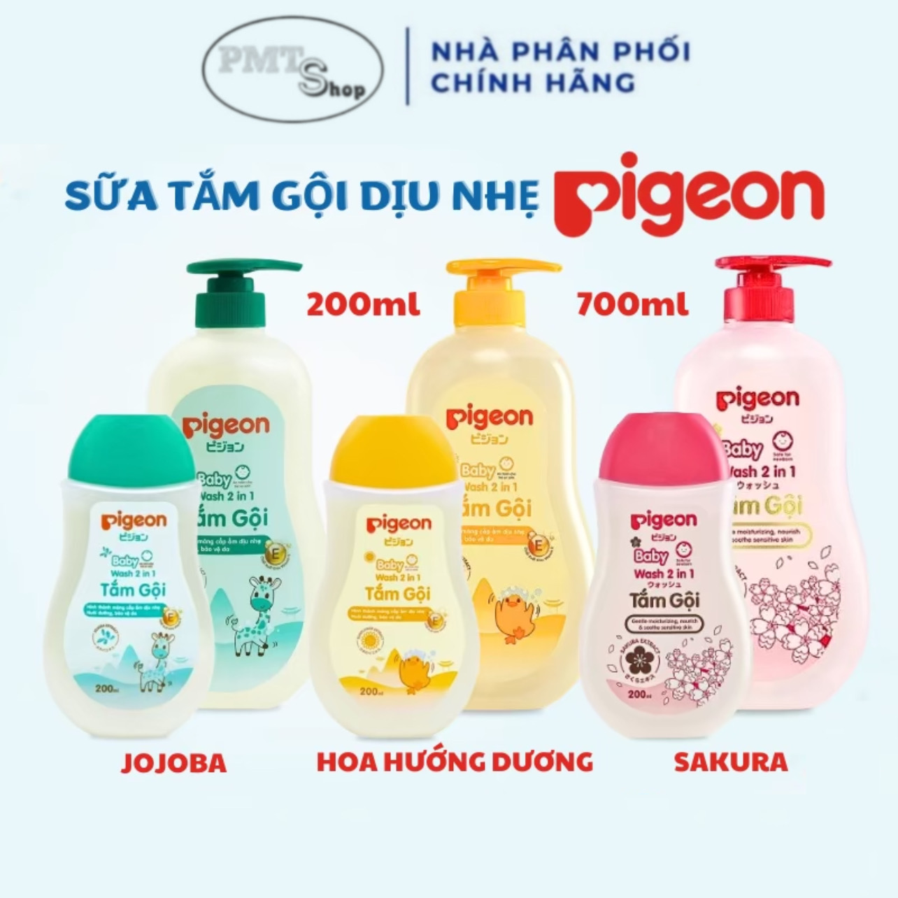 Sữa tắm gội toàn thân 2in1 cho bé pigeon 700ml / 200ml hoa hướng dương jojoba dịu nhẹ