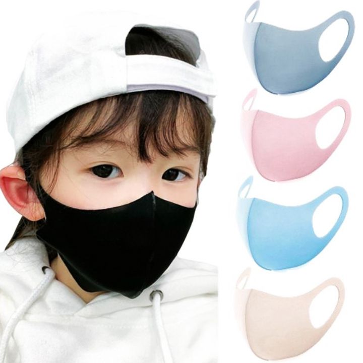 [HCM]10 KHẨU TRANG VẢI SU CO GIÃN 4 CHIỀU (trẻ em)