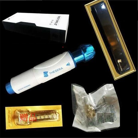 Máy tiêm dưỡng chất hàn quốc không dùng kim - máy tiêm giảm béo thesera