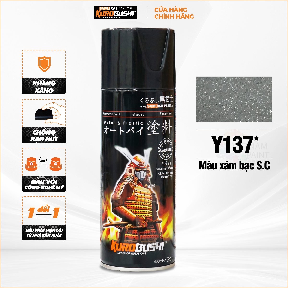 COMBO Sơn Samurai màu xám bạc S.C Y137 gồm 3 chai đủ quy trình độ bền cao chuyên dùng cho xe máy