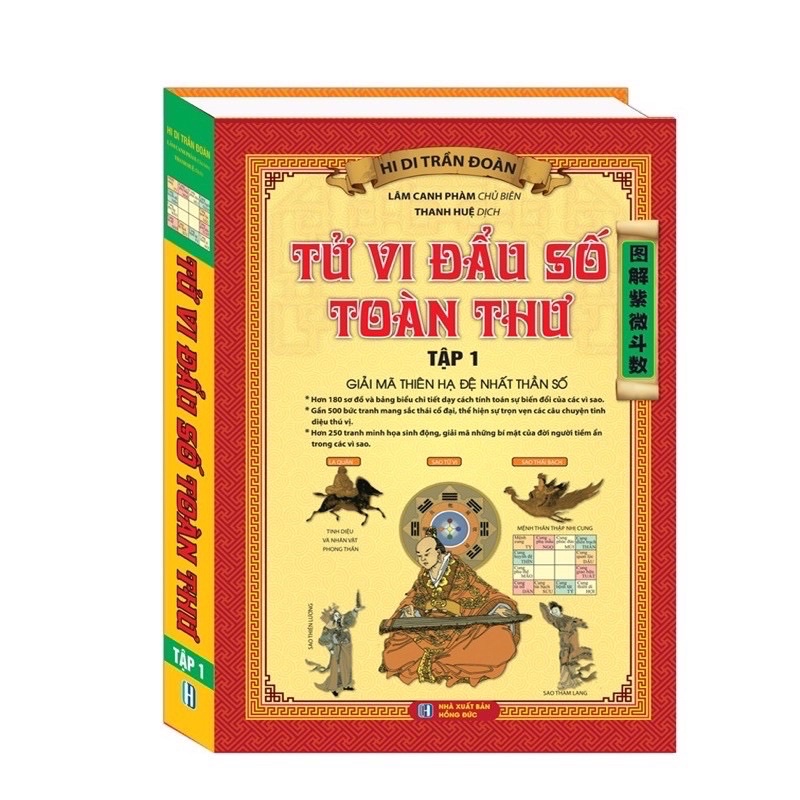 Sách: tử vi đầu số toàn thư